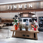 Cafe&Ramen じんめん - 