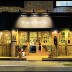 Shuga Supun - 