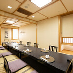 Nihon Ryourishiki - 