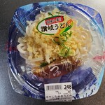 Maruetsu - 冷やしたぬきうどん(267円)