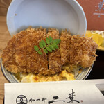 かつ丼 二葉 - 