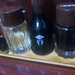 Raira Irai - 長崎のチョーコー醤油