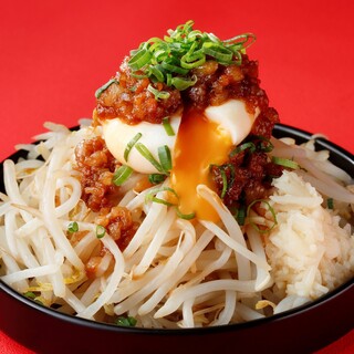 串と豚の背 東京串やぶり_0