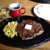 STEAK TEXAS - 