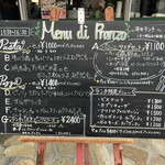 TRATTORIA Italia - 