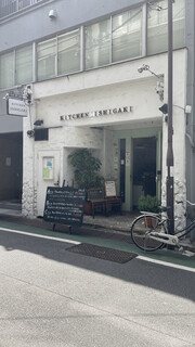 KITCHEN ISHIGAKI - 