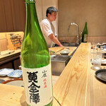 寿し おおはた - 