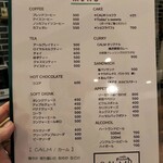 カフェ カーム - 