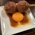 Yakitori Dokoro Ishii - 