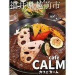 カフェ カーム - 