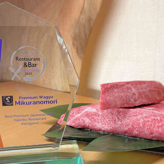 プレミアム和牛の店 味蔵の杜_2