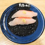 すし食いねぇ！ - 金目鯛