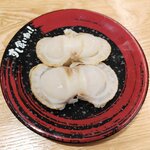 Sushi Kuine Xe - 青森県産ほたて