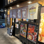 Kyuushuu Ramen Kiou - 入口