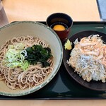 Hakone Soba - 