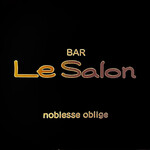 Bar Le Salon - 