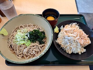 Hakone Soba - 