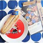 ザ シティ ベーカリー - 