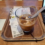 フォレスティカフェ - 