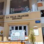 ラ・ヴィルフランシュ - 