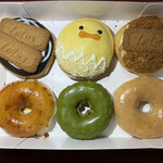 クリスピー・クリーム・ドーナツ 則武新町店 - 