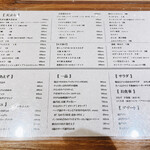 天ぷらとワイン ぶどうの花 - 