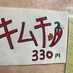 ささのや - 可愛いイラスト♪