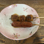 ささのや - 末端価格うん万円しない赤い粉をかけて。