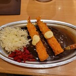 ゴーゴーカレー - 