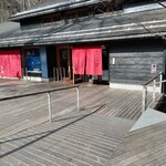 Sekirei Bashi Kawakami An