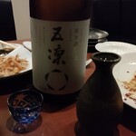 Wa dai - 日本酒