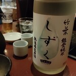 Wa dai - 日本酒