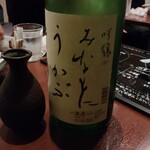 Wa dai - 日本酒