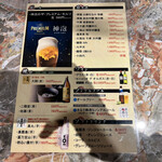 創作和食と完全個室 和蔵 - 