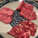 焼肉 スタミナ苑 - 