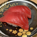 Morimori Sushi - 