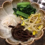 焼肉 スタミナ苑 - 