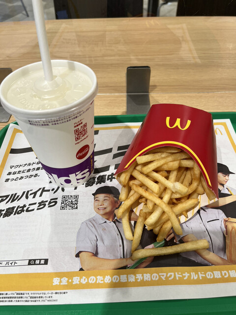 マクドナルド 昆陽イズミヤ店 - 甲東園/ハンバーガー | 食べログ
