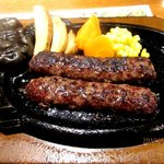 ブロンコビリー - がんこハンバーグ！