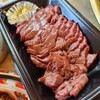 肉のたかお