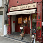 Patisserie Ravi,e relier - 