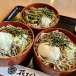 Izumo Soba Hanabishi - 