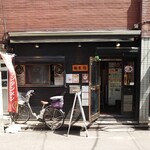 麺屋 悠 - 小滝橋通りを一本入った路地にある。