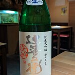 酒華菜 - 