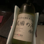 WINE HOUSE MINAMIAOYAMA - 