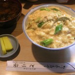Toriyasu - 親子丼
