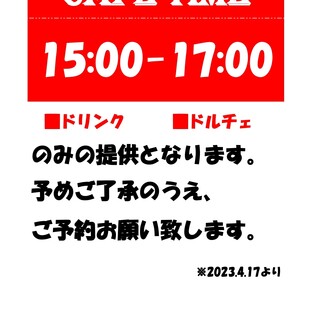 PIZZA&WINE カヤバール_1