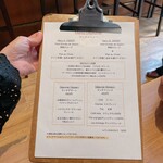 ル モンド グルマン - 