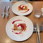 ル モンド グルマン - 