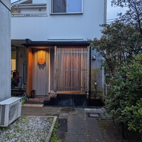 貴ぶ - 